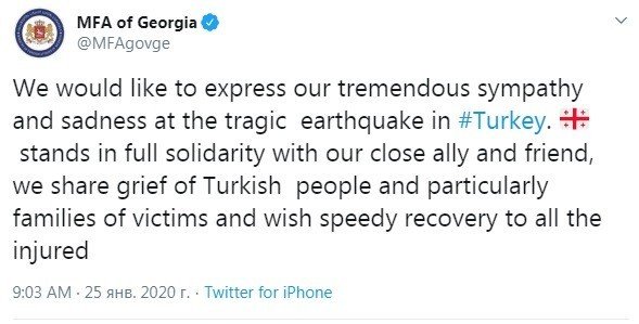 Gürcistan’dan Elazığ depreminde hayatını kaybedenler için başsağlığı