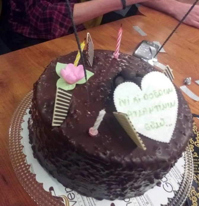 Arkadaşları Kadir Şeker’in doğum gününü unutmadı