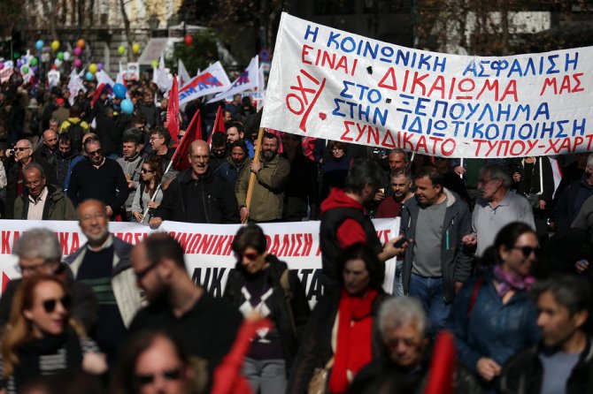 Atina’da toplu taşıma çalışanları emeklilik reformu grevinde