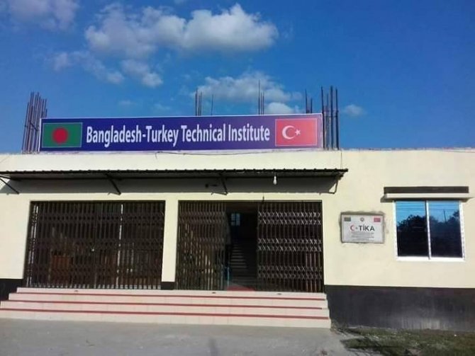 Bangladeş’te TİKA desteğiyle yüzlerce kişi iş sahibi olacak