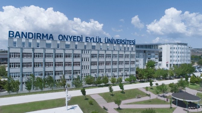 Türkiye’nin en genç devlet üniversitesi 5 yaşında