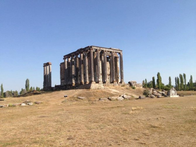 Aizanoi Antik Kenti ziyaret yasağı uzatıldı