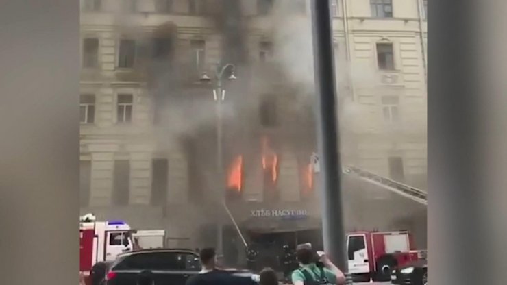 Moskova’nın merkezinde büyük yangın
