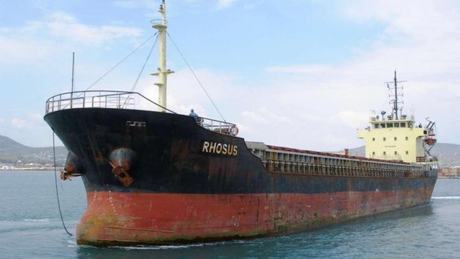 Beyrut Limanı’ndaki patlamaya neden olan geminin sahibi ve kaptanı hakkında tutuklama emri