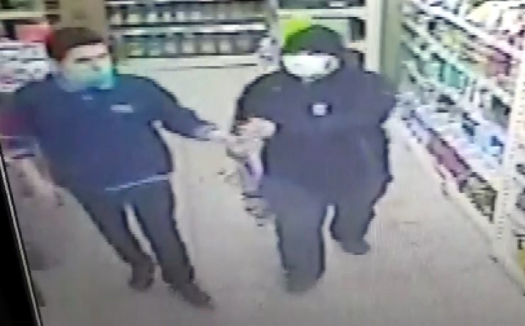 Pompalı tüfekle market soyan şüpheli yakalandı