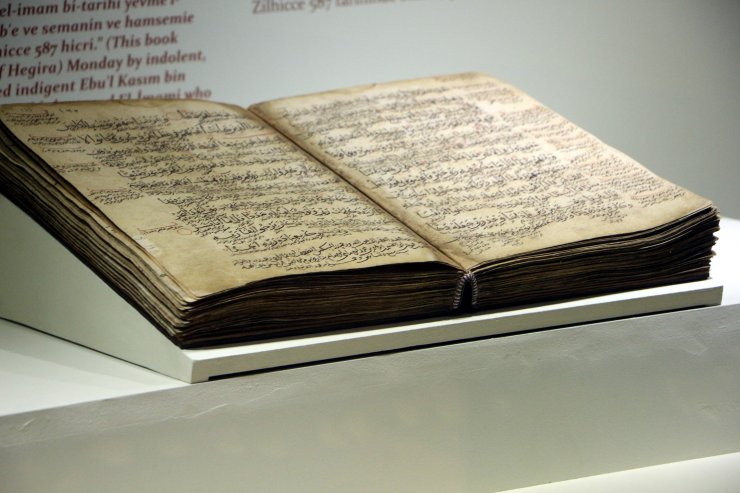 Danışmendli dönemi el yazması Kuran, büyük ilgi görüyor