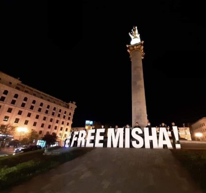 Gürcistan’da eski Cumhurbaşkanı Saakaşvili için "Mişa’ya Özgürlük" protestosu