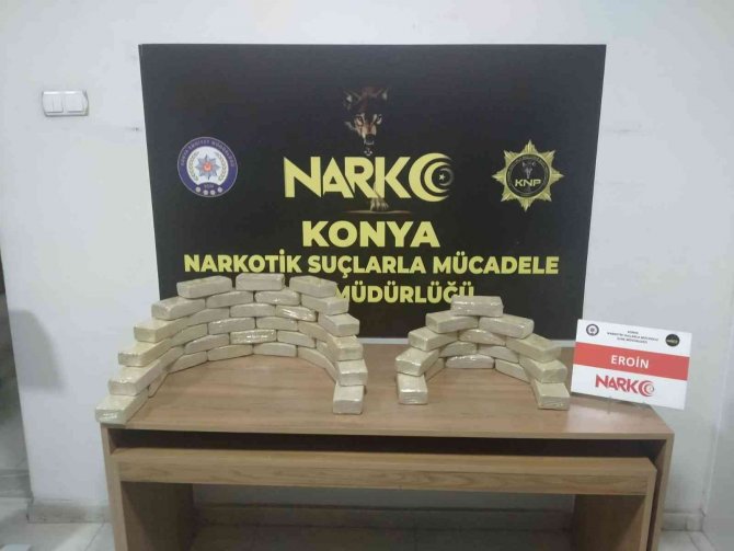 Konya'da eroinle yakalanan polisin uyuşturucu yakalamaktan ödül aldığı ortaya çıktı!