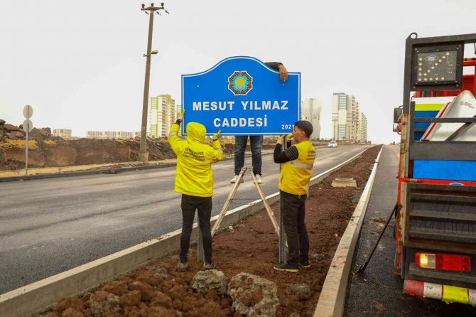 Mesut Yılmaz’ın adı Diyarbakır’da yaşatılacak