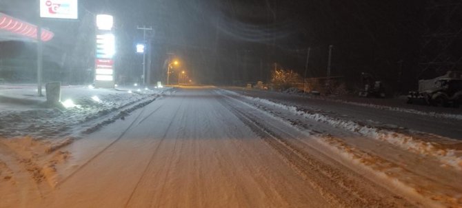 Malatya- Elazığ karayolu ulaşıma kapandı