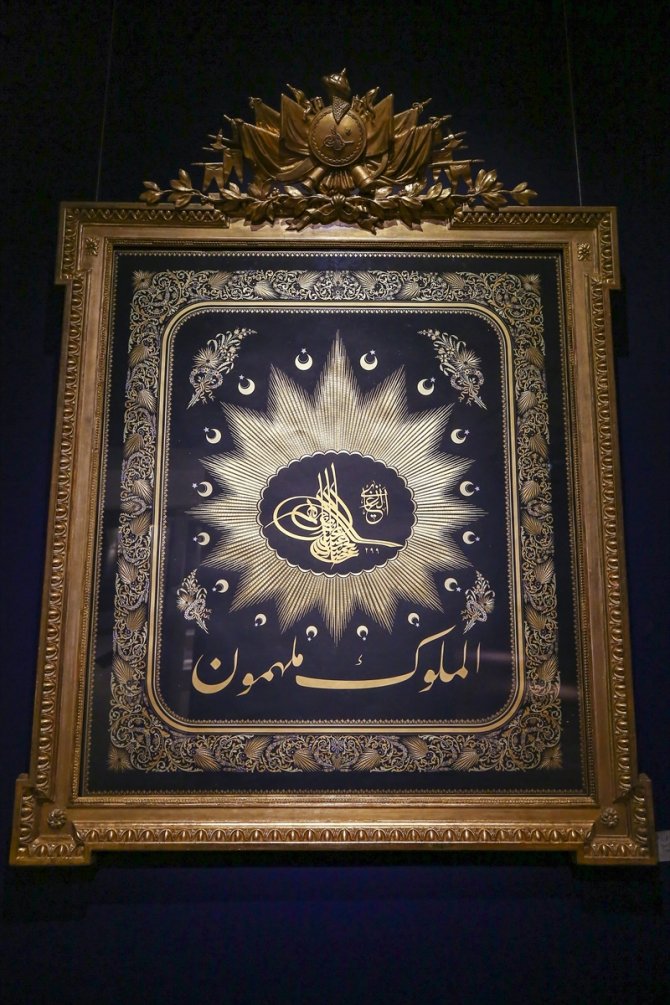İslam Medeniyetleri Müzesi yarın açılacak