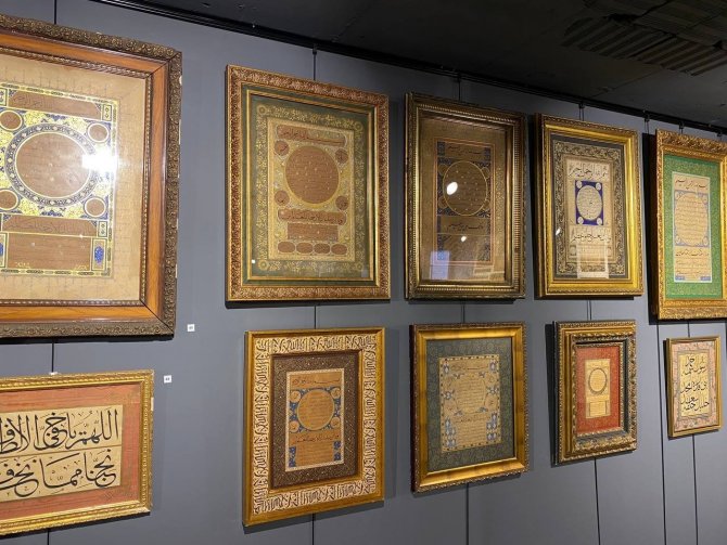 Bin 400 yıllık Kuran-ı Kerim sayfaları sergilendi