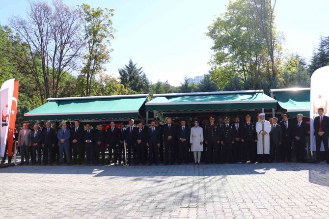 Bakan Soylu, 15 Temmuz Şehitliğindeki anma törenine katıldı