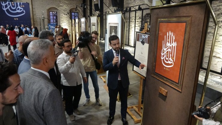 'İman Ayetleri Hat Sergisi' Konya'da