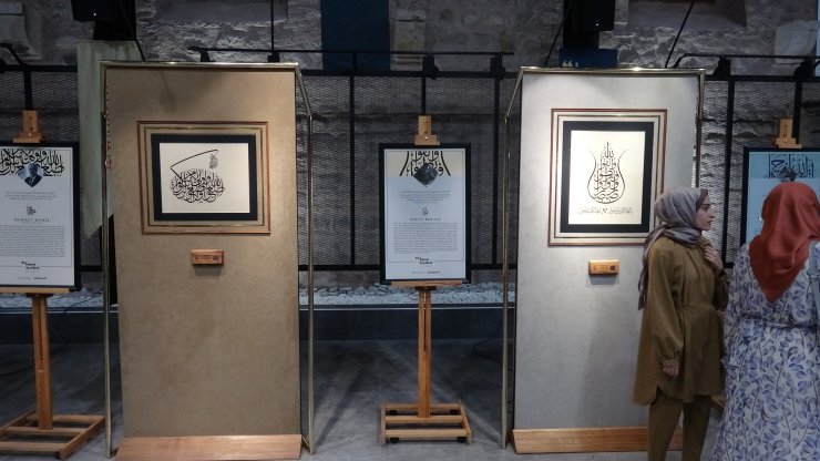 'İman Ayetleri Hat Sergisi' Konya'da