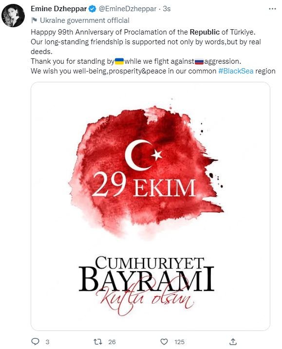Dünyadan Türkiye’ye Cumhuriyet Bayramı kutlamaları