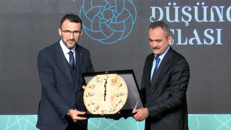 Milli Eğitim Bakanı Özer: İslam Düşünce Atlası çok heyecan verici bir proje