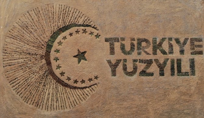 Binlerce fidanla "Türkiye Yüzyılı" logosu oluşturuldu
