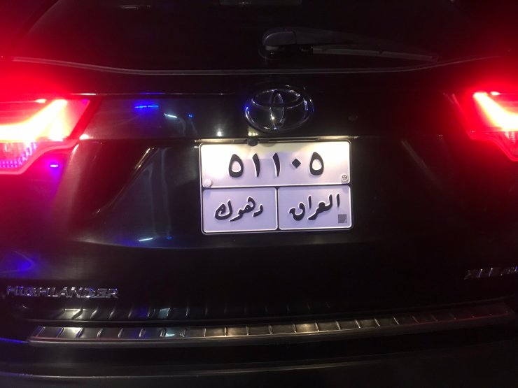 Seyir halindeki yabancı plakalı cipe kurşun yağdırdılar: 3 ölü 2 yaralı