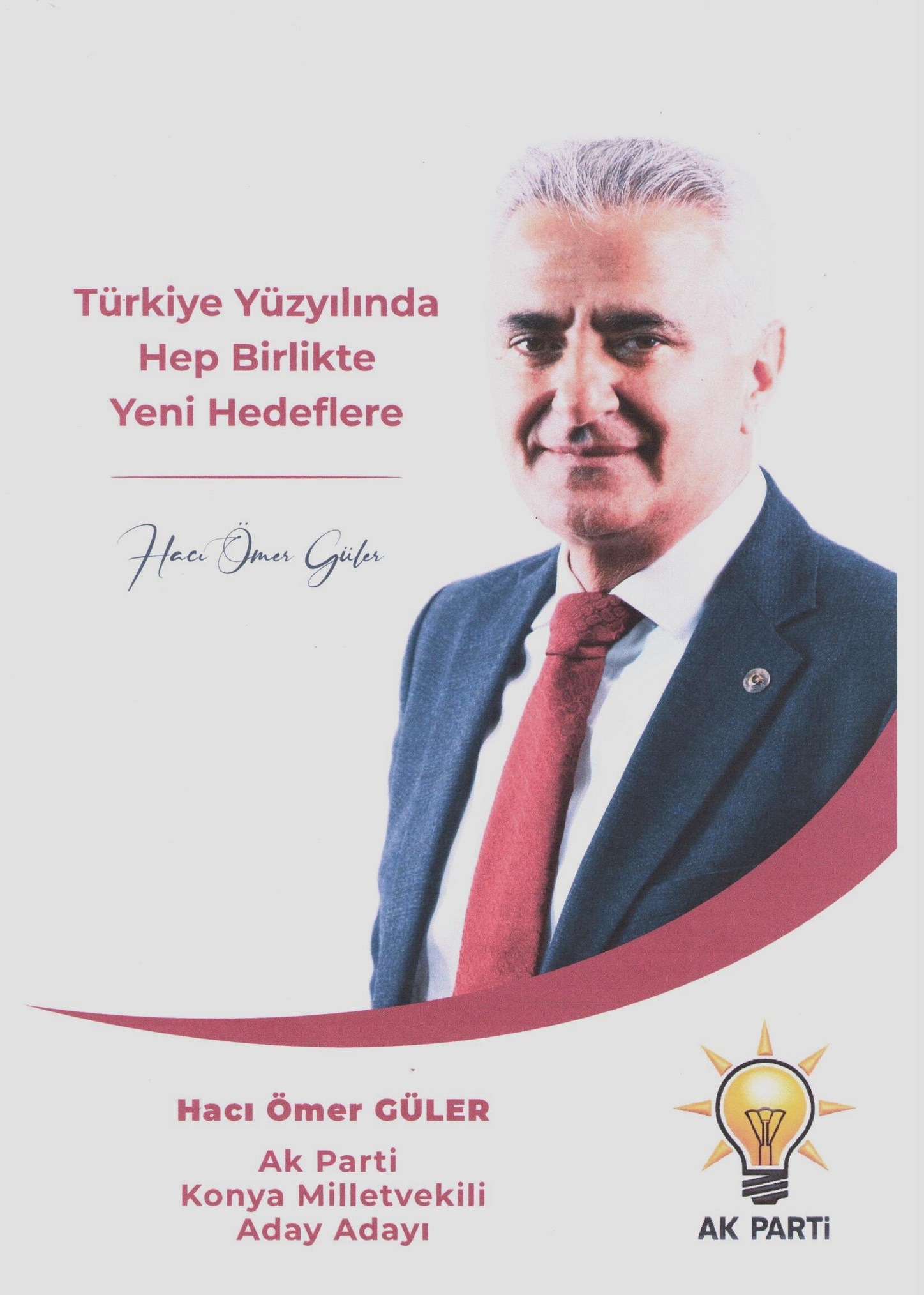 haci-omer-guler-1.jpg