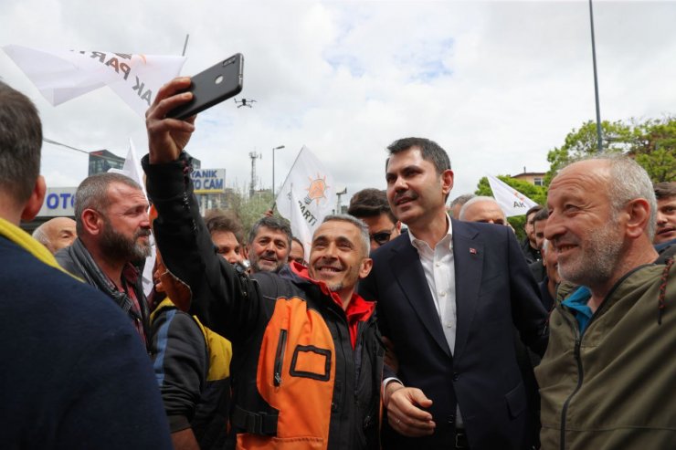 Kurum: Cumhurbaşkanımız ‘bağımsızlık benim karakterimdir’ diyen Gazi Mustafa Kemal’in emanetidir