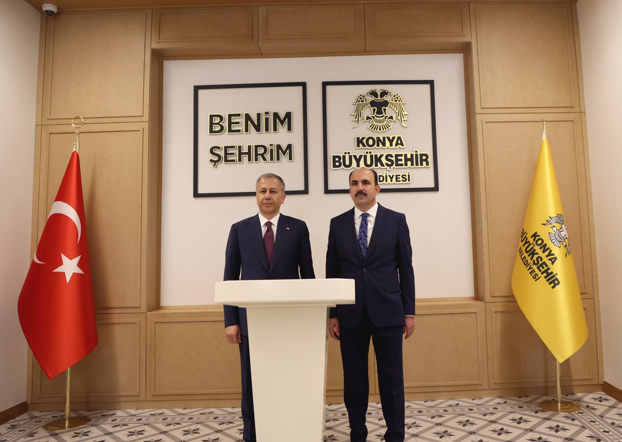 icisleri-bakani-yerlikaya-baskan-altayi-ziyaret-etti-001.jpg