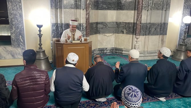 Konya'da Gazze için dua edildi