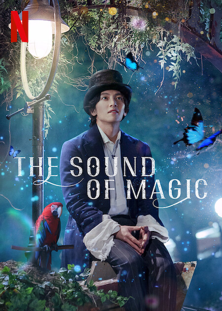 the-sound-of-magic-16-dizi-afisi-001.jpg