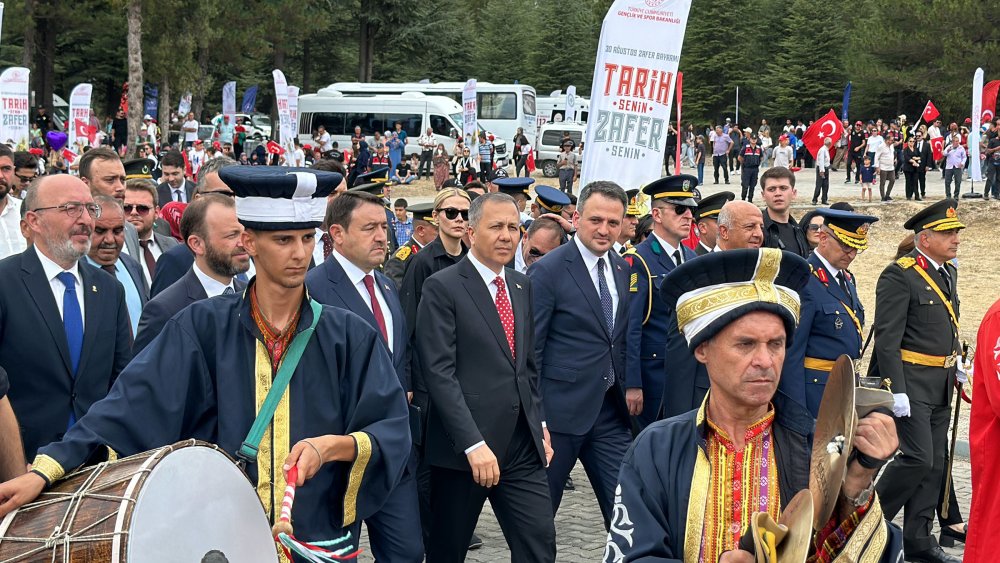 Bakan Yerlikaya: 30 Ağustos Zaferi, milletimizin varoluş mücadelesindeki bir dönüm noktasıdır