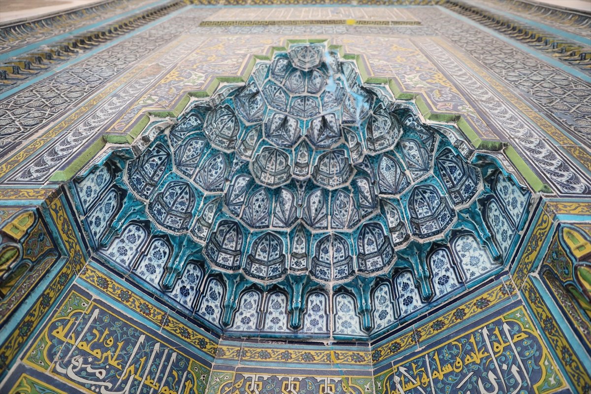 hadis.jpg