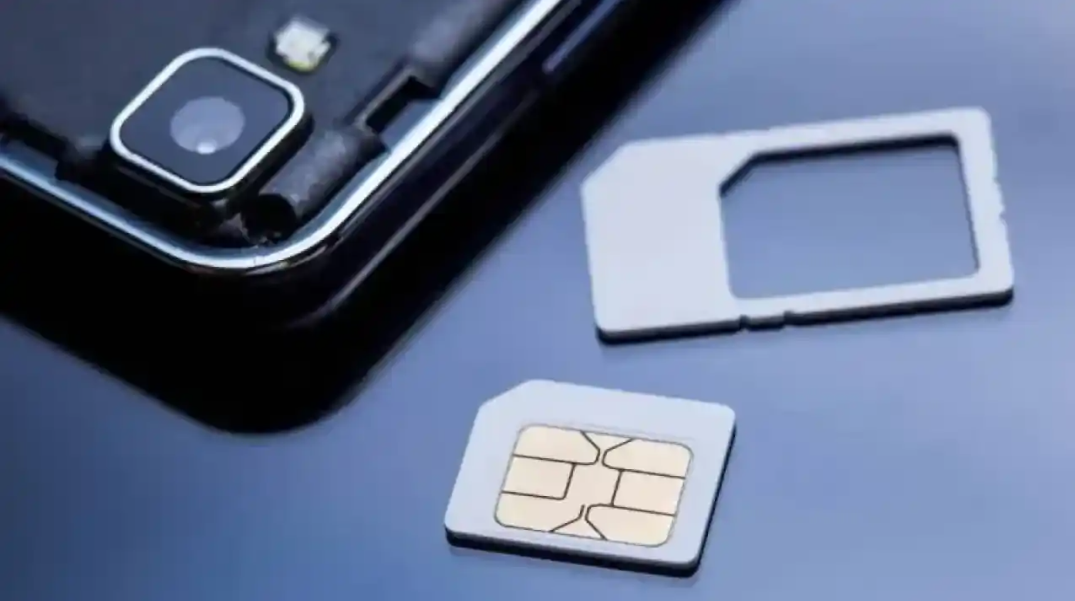 gsm-2.png