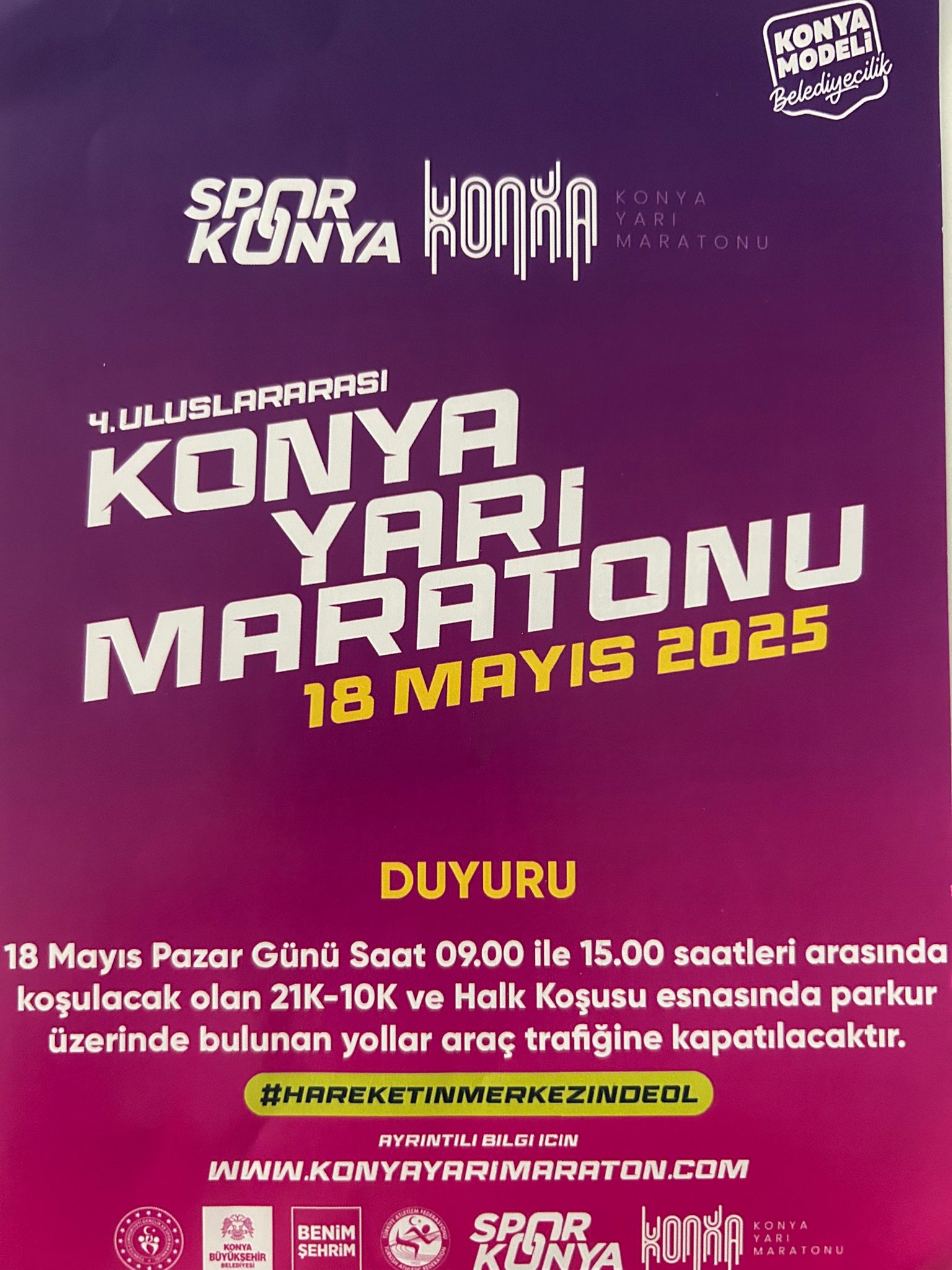 yari-maraton-2.jpg