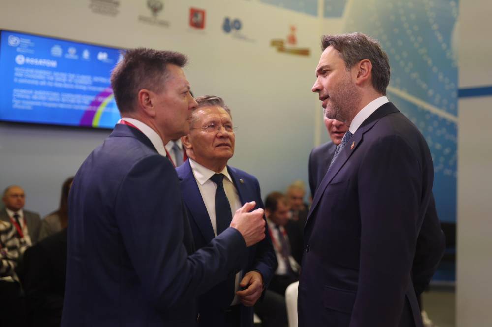 Bakan Bayraktar: Nükleer enerjiyi küresel bir köprü haline getirmeye kararlıyız