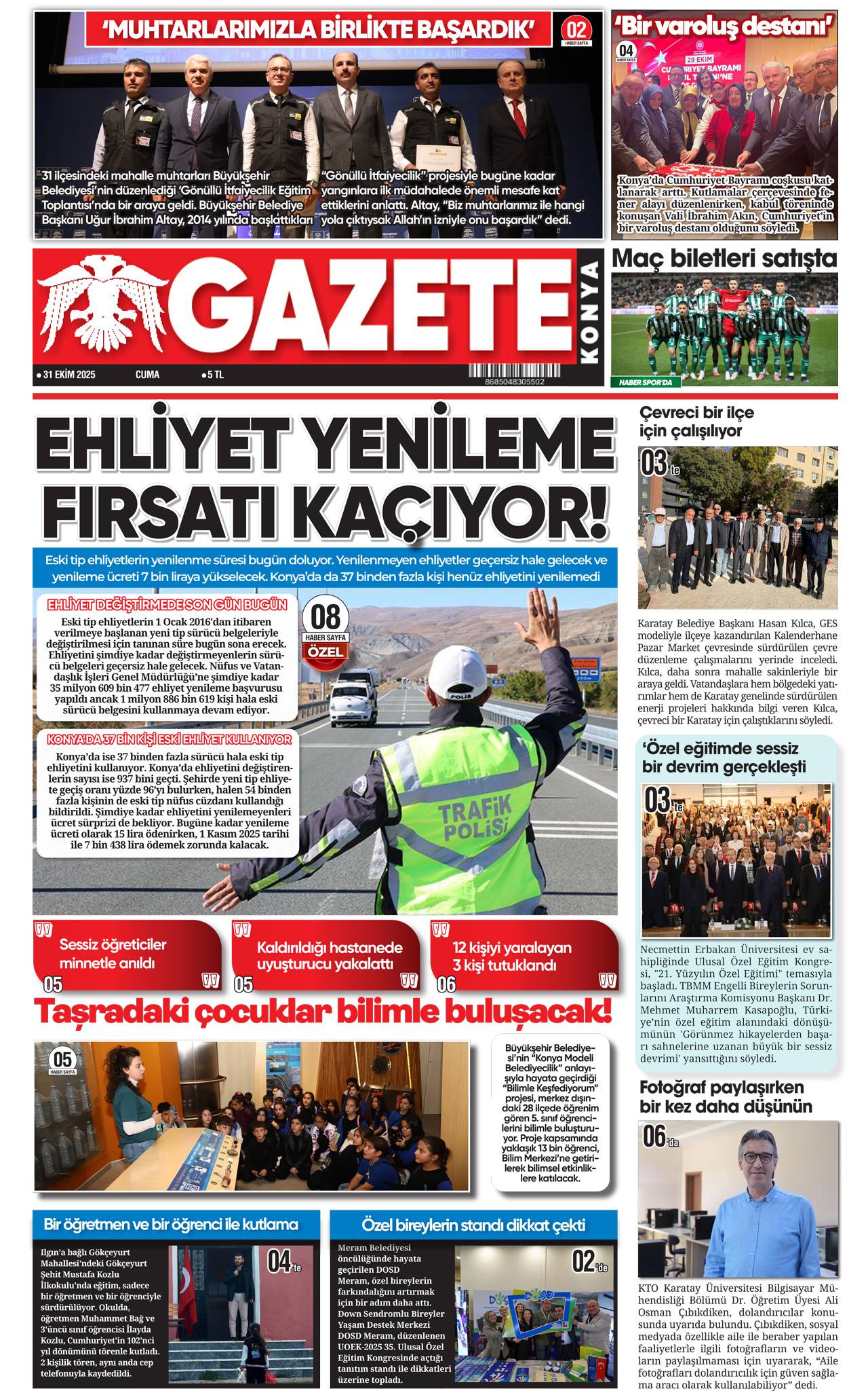 konya-gazete-31.jpg